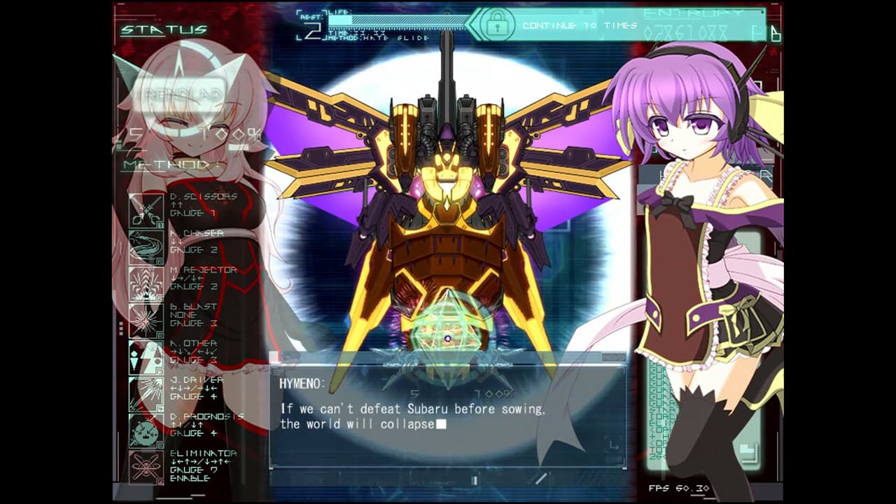 ∀kashicverse-Malicious Wake screenshot 4