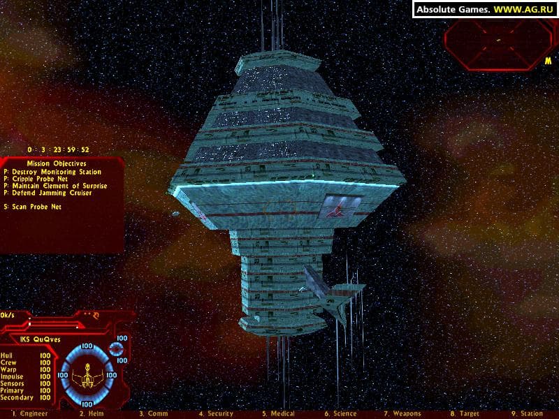 Star Trek: Klingon Academy screenshot 6