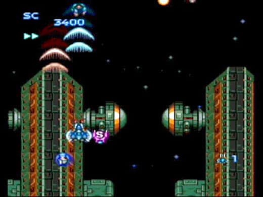 Blazing Lazers screenshot 3
