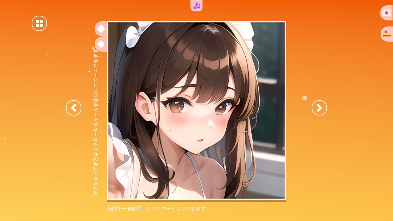 Hentai Maid Aruha
