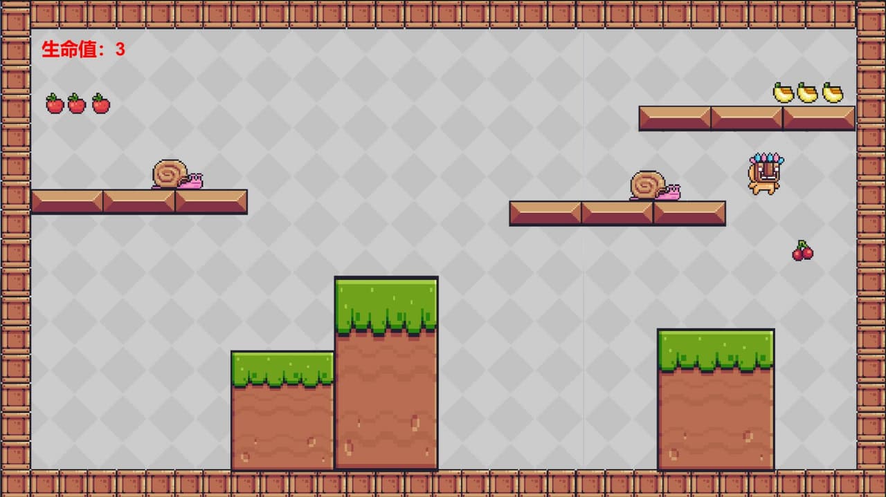 BarbarianAdventure screenshot 6