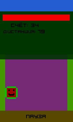 EvilFace screenshot 5