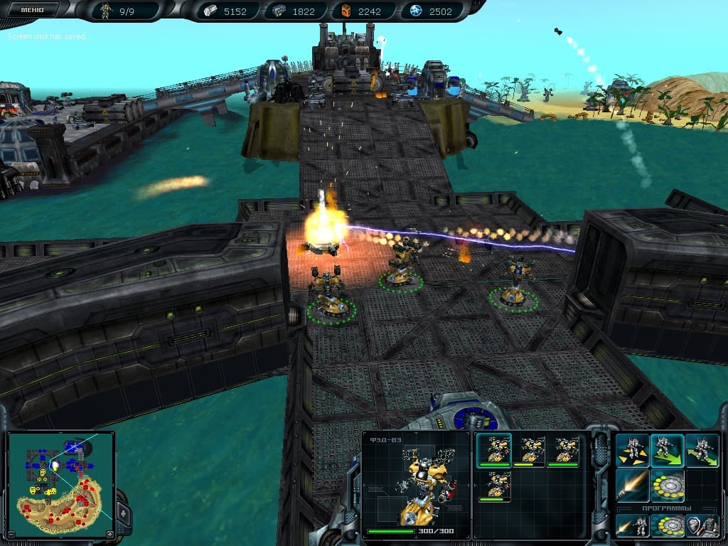 Space Rangers 2: Reboot screenshot 5