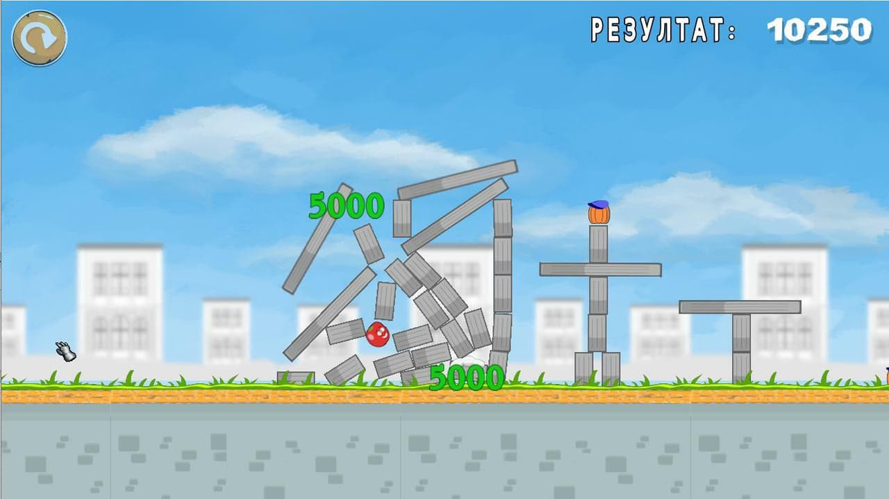 Домати VS Тикви screenshot 2