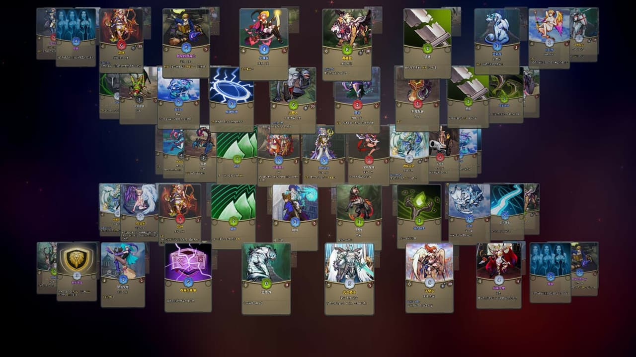 卡牌缔造者-CardMaker screenshot 2
