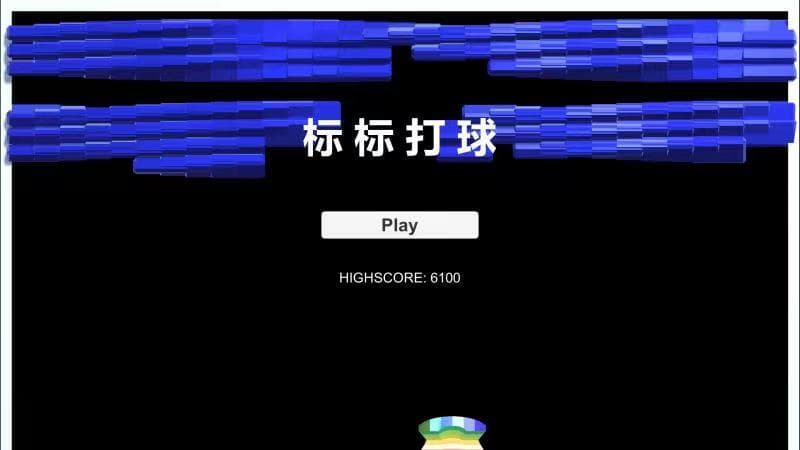 3D Pong (Single-player)