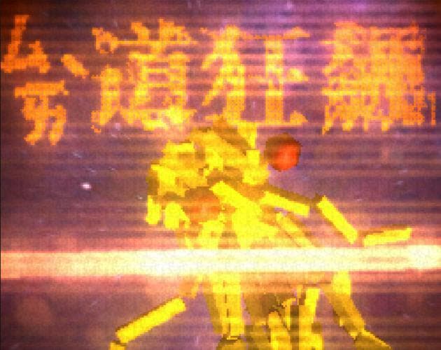 ㄙㄞˋ道狂飆！！
