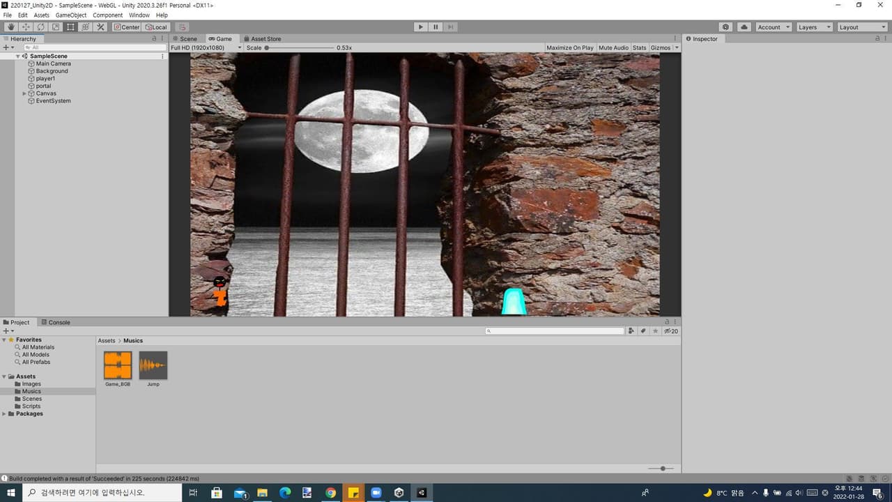 Unity2D_Homwork2_Escapemap_220203