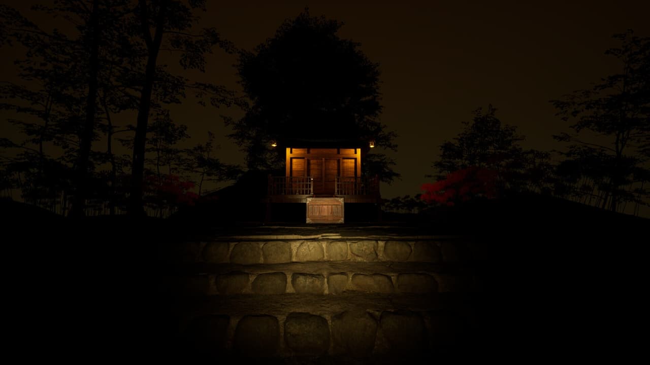 不帰上 -Fukiage screenshot 3