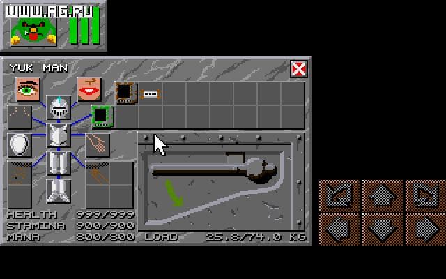 Dungeon Master 2: The Legend of Skullkeep