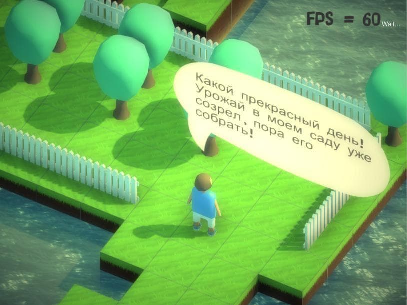 SoulPath screenshot 2
