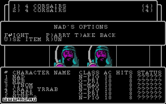 Wizardry 3: The Legacy of Llylgamyn screenshot 4