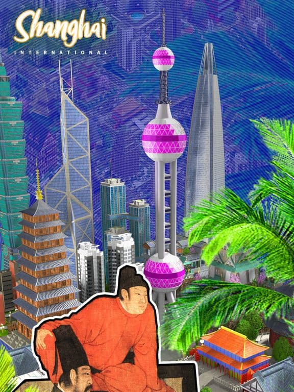 Shanghai Developer screenshot 6