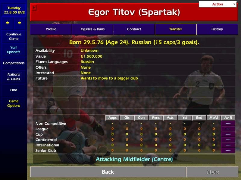 Championship Manager Season 99/00 screenshot 4