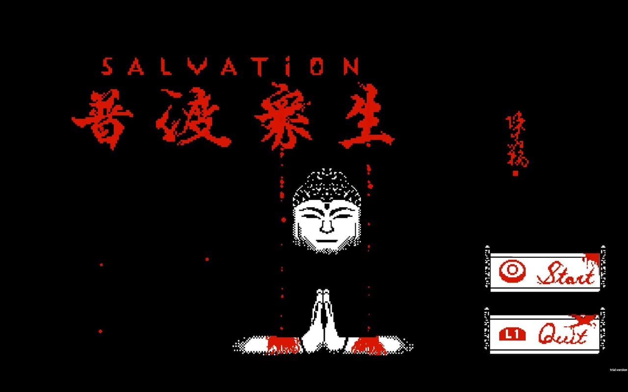 普渡众生-Salvation screenshot 2
