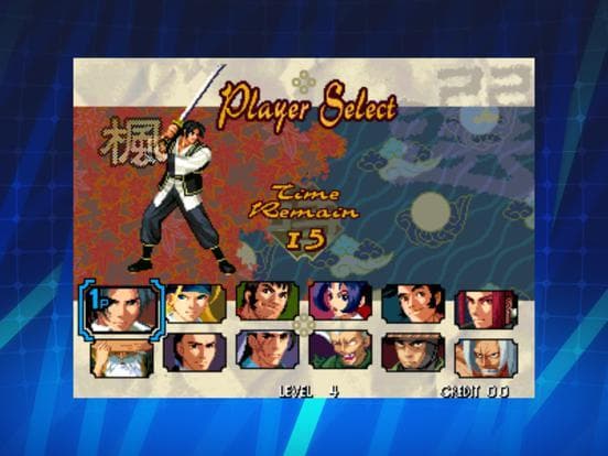 THE LAST BLADE ACA NEOGEO screenshot 3