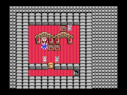 Dragon Warrior I - Remake screenshot 3