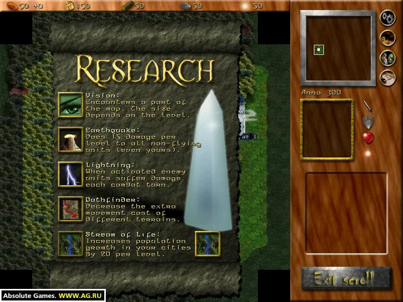 The Tale of Imerion screenshot 6
