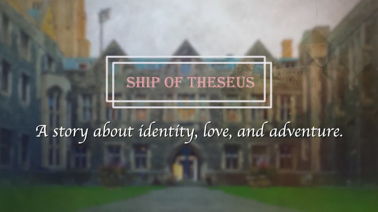 Ship of Theseus screenshot 2