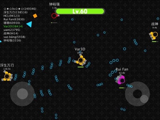 Color Tank.io screenshot 2
