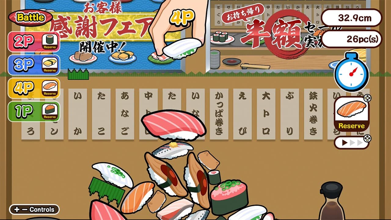 SUSHI Drop screenshot 4