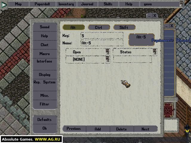 Ultima Online: Third Dawn screenshot 5