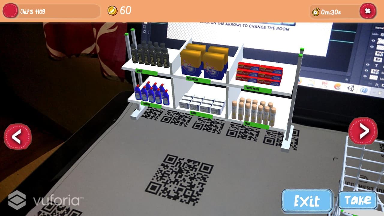 AR Super Market