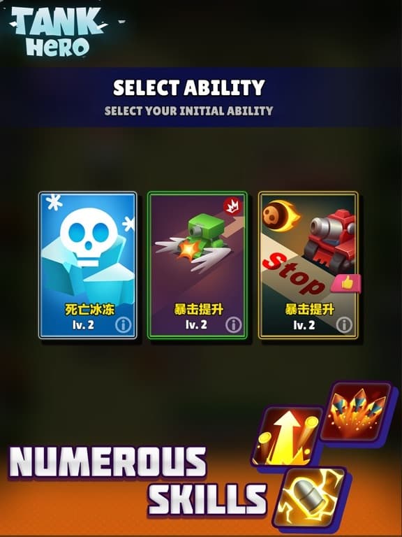 Tank Hero - The Fight Begins screenshot 3