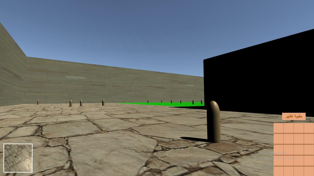 (المساعدة في الاقصى(مصححة screenshot 2