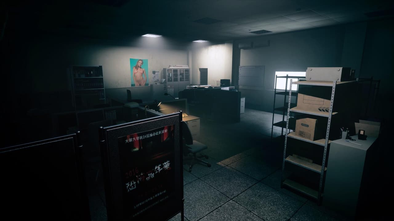 The Bridge Curse 2: The Extrication screenshot 2