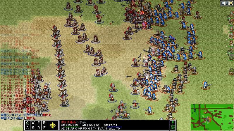 Doradora Island Saga: Legacy screenshot 3