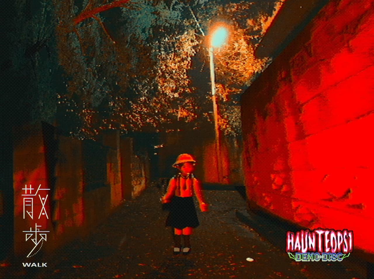 Haunted PS1 Demo Disc 2021
