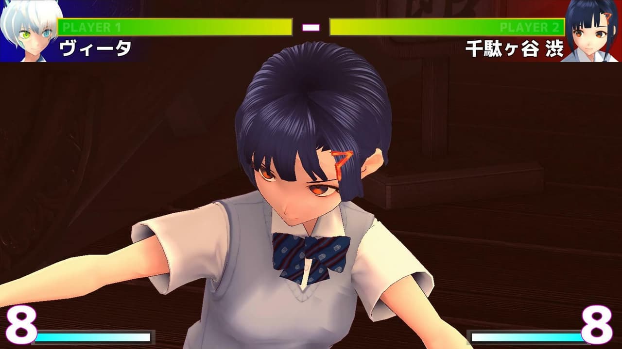 VRAST! VRM Fighting Game screenshot 5