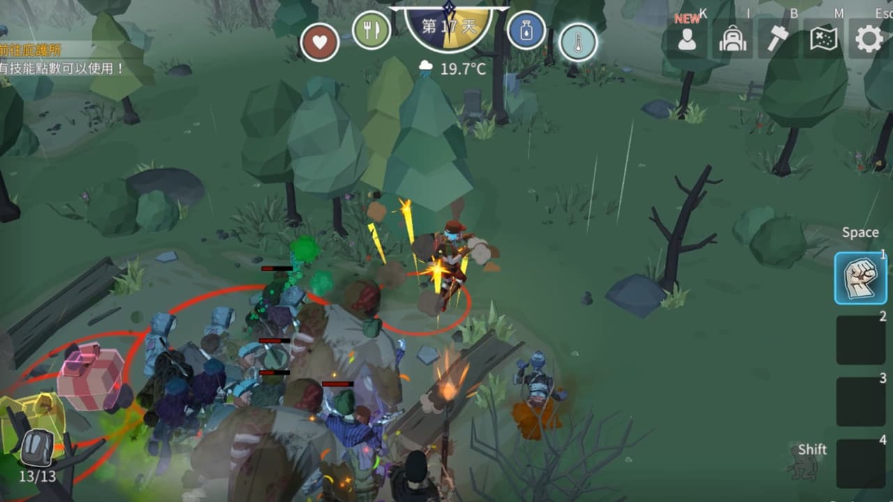 Jungle Z screenshot 6