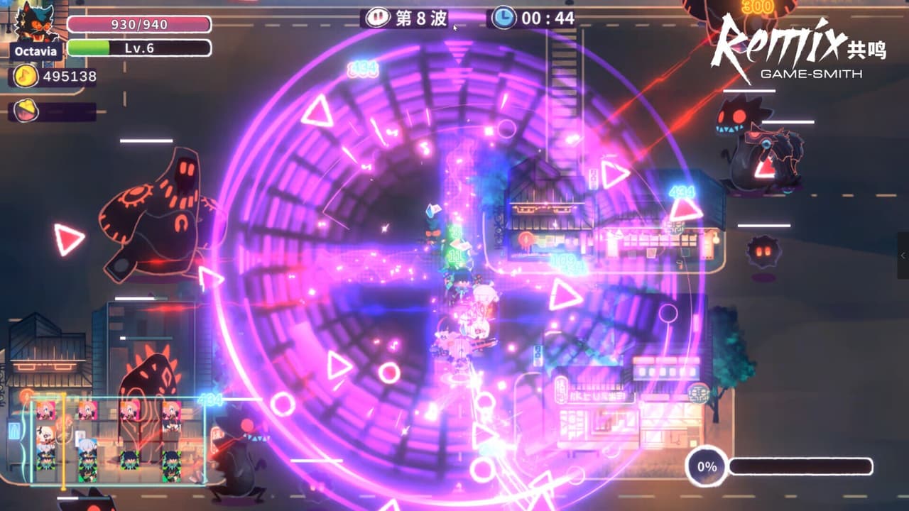 共鸣 ReMix screenshot 6