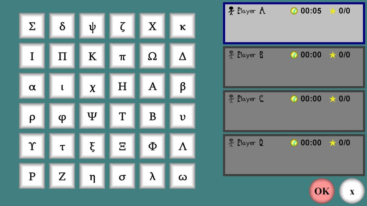 Memix screenshot 2