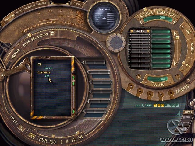 Wall Street Trader 98 screenshot 5