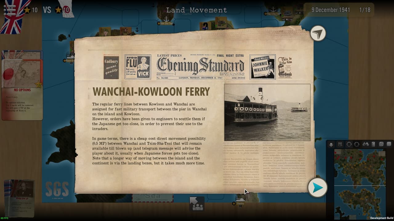 SGS Glory Recalled screenshot 2