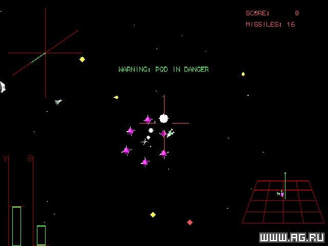 NetWars screenshot 4