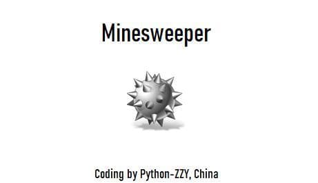 Minesweeper (Python ZZY -China)