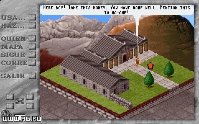 Rome 92 A.D.: The Pathway to Power screenshot 2