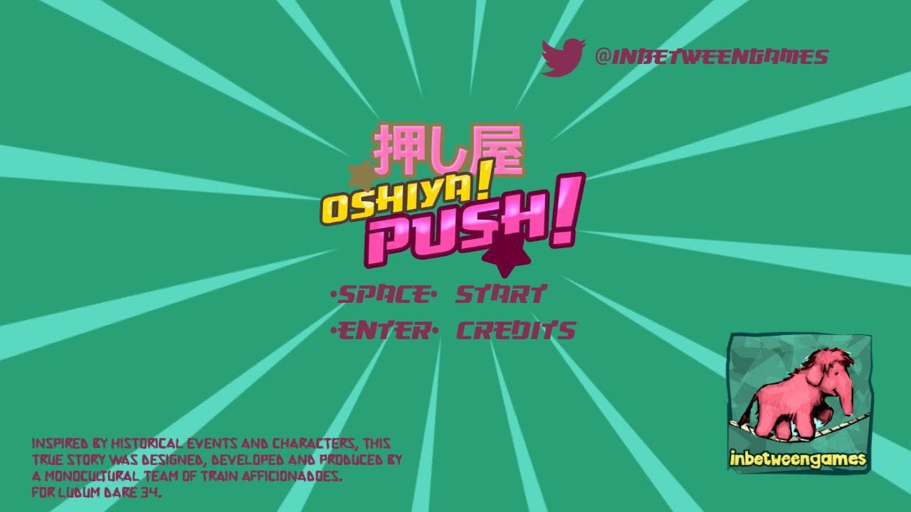 OSHIYA! PUSH! screenshot 3