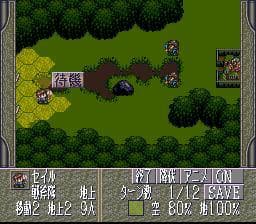 Dragon Knight 4 screenshot 2