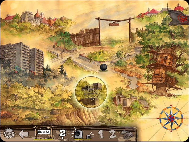 Wild Football Guys screenshot 2