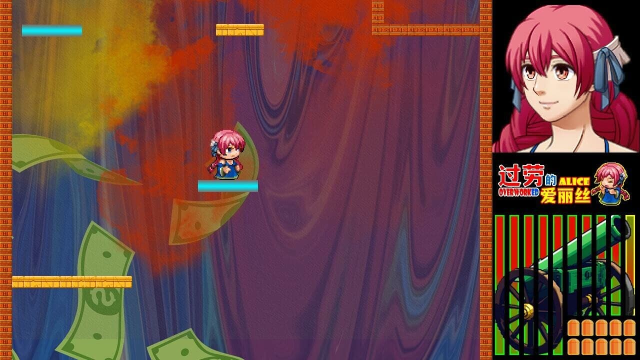 过劳的爱丽丝Overworked Alice screenshot 5