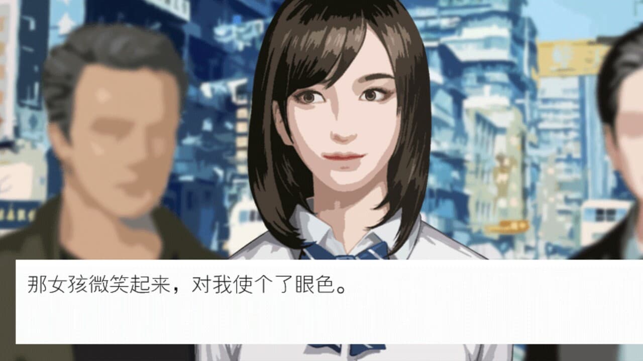 狂潮-Staggering Through The Dark screenshot 3