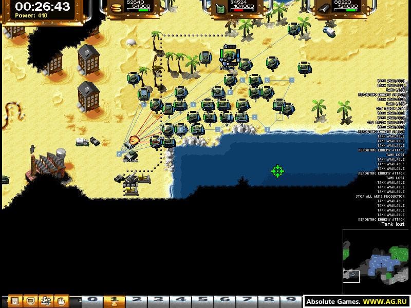 A.R.S.E.N.A.L. "Extended Power" screenshot 6