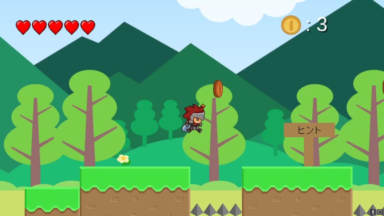 RedKnight screenshot 2