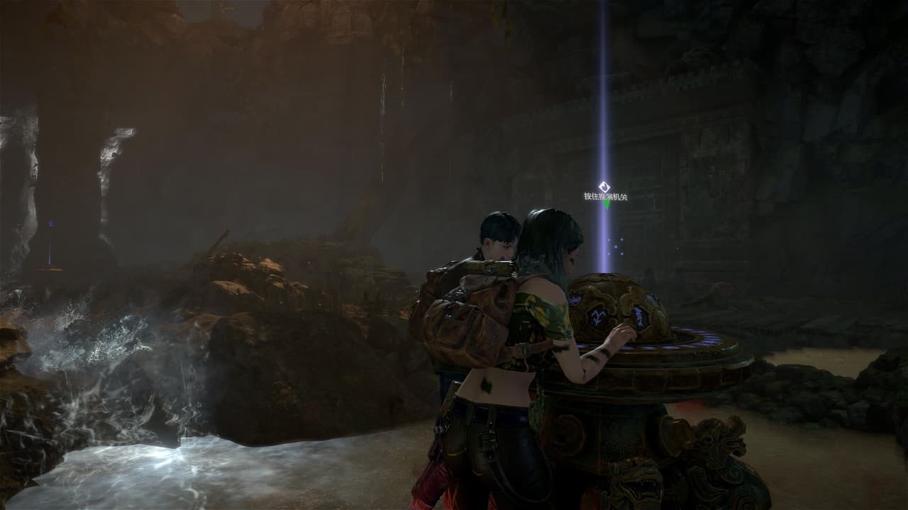 Ashland 墲人之境 screenshot 4
