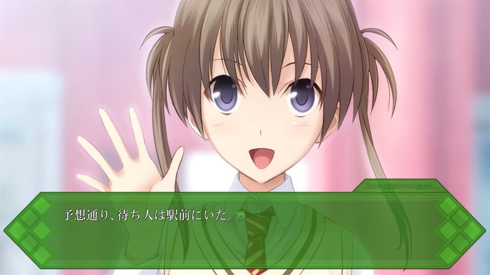 メモリーズオフ ゆびきりの記憶 screenshot 6